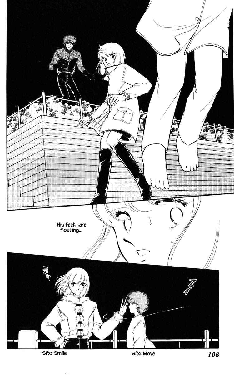 Page 3 Chapter 97 Darkness of the Sea, Shadow of the Moon