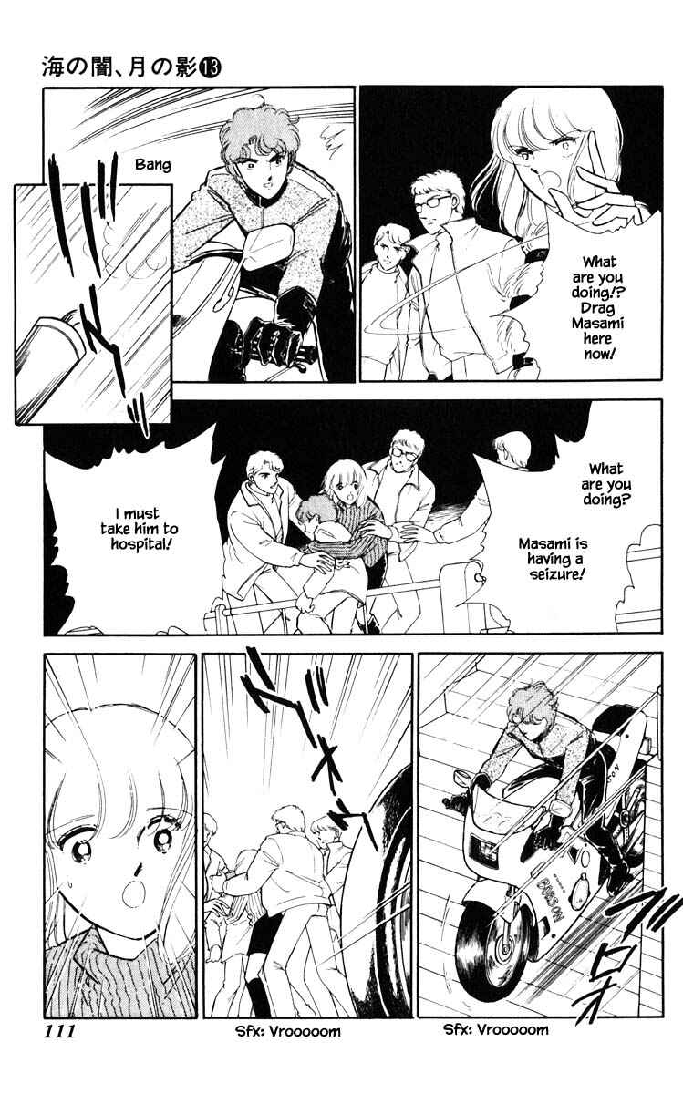 Page 8 Chapter 97 Darkness of the Sea, Shadow of the Moon