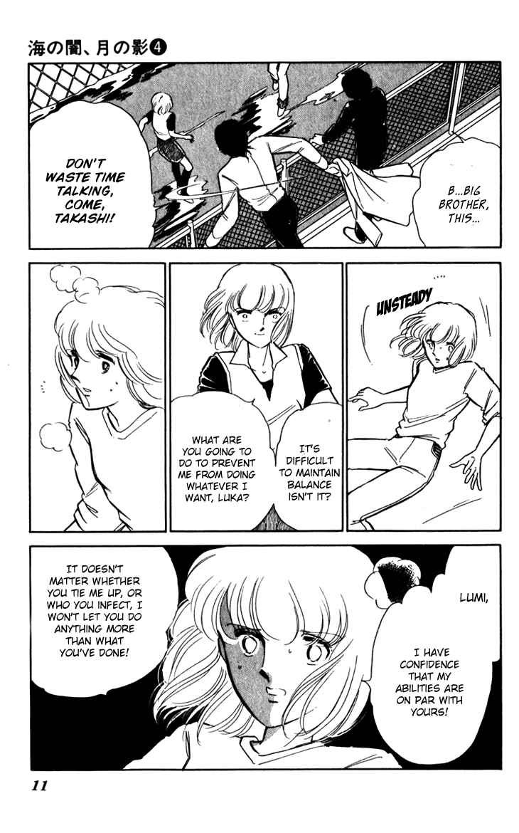 Page 10 Chapter 21 Darkness of the Sea, Shadow of the Moon