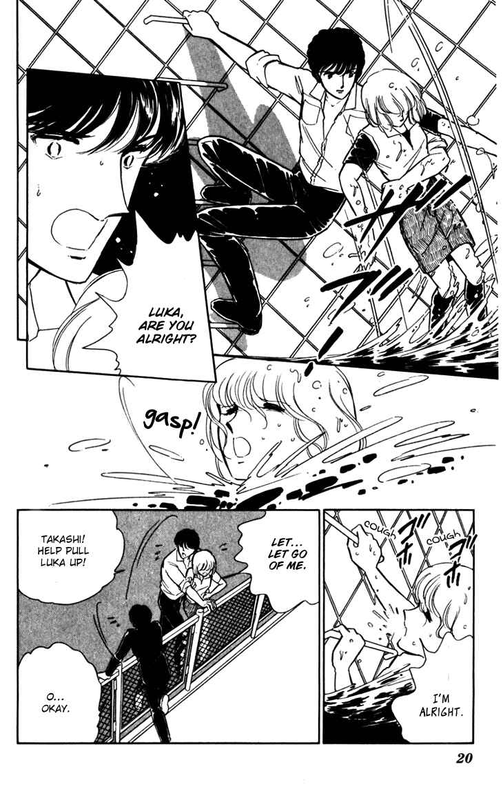 Page 19 Chapter 21 Darkness of the Sea, Shadow of the Moon