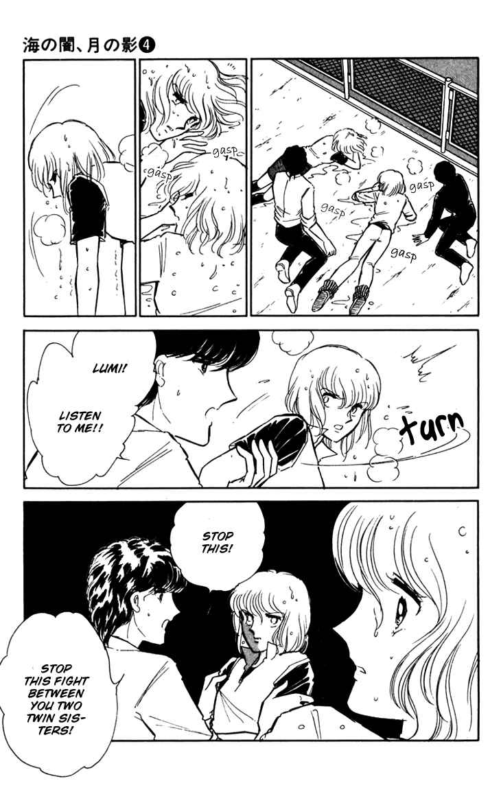 Page 20 Chapter 21 Darkness of the Sea, Shadow of the Moon
