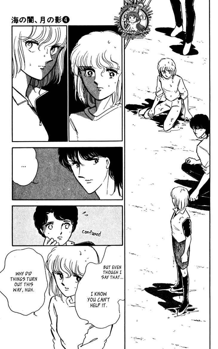 Page 22 Chapter 21 Darkness of the Sea, Shadow of the Moon