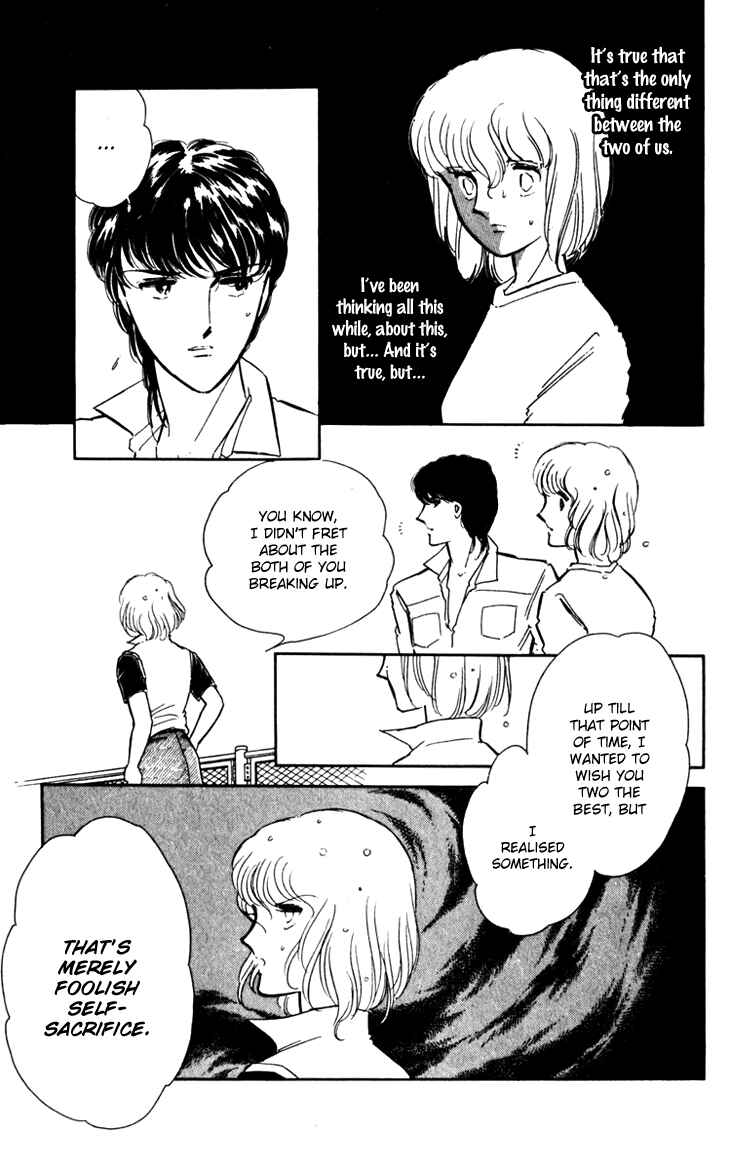 Page 26 Chapter 21 Darkness of the Sea, Shadow of the Moon