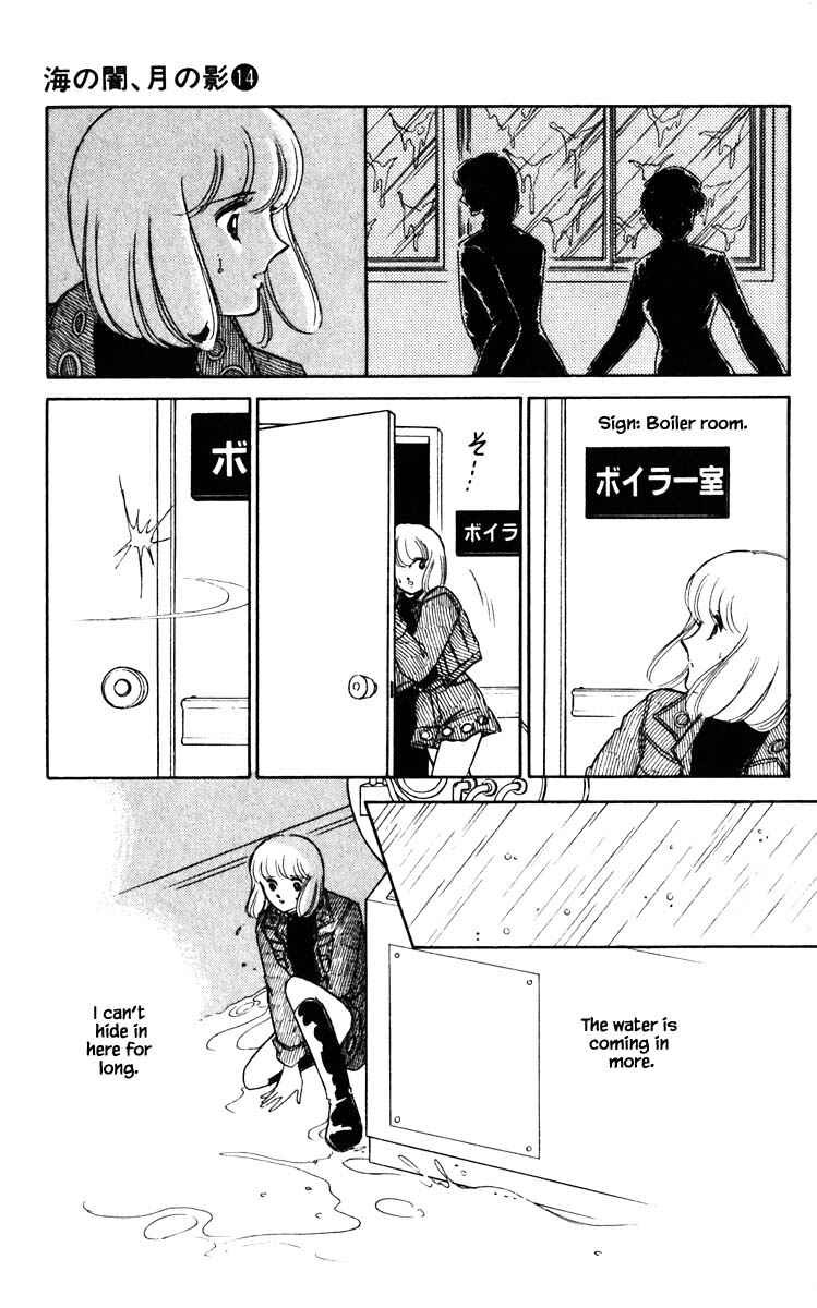 Page 14 Chapter 101 Darkness of the Sea, Shadow of the Moon