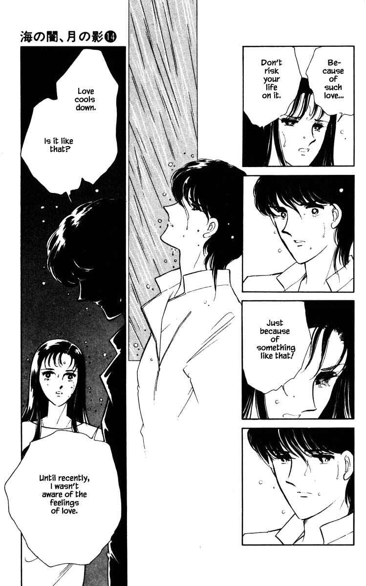 Page 22 Chapter 101 Darkness of the Sea, Shadow of the Moon