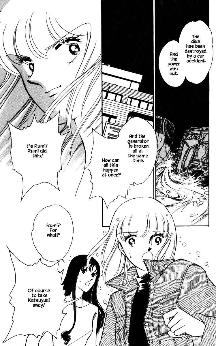 Page 6 Chapter 101 Darkness of the Sea, Shadow of the Moon