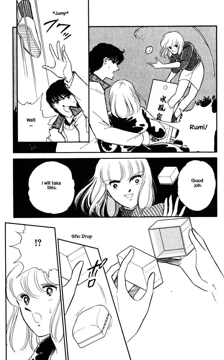 Page 10 Chapter 88 Darkness of the Sea, Shadow of the Moon