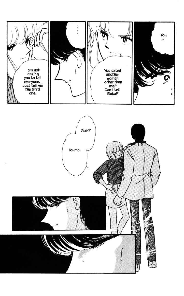 Page 13 Chapter 88 Darkness of the Sea, Shadow of the Moon