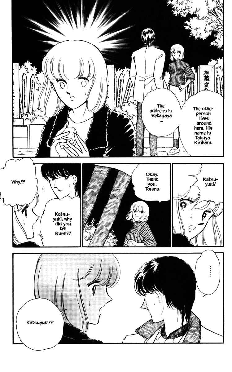 Page 14 Chapter 88 Darkness of the Sea, Shadow of the Moon