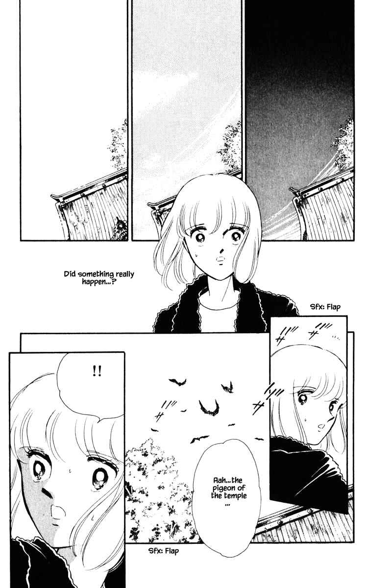 Page 16 Chapter 88 Darkness of the Sea, Shadow of the Moon