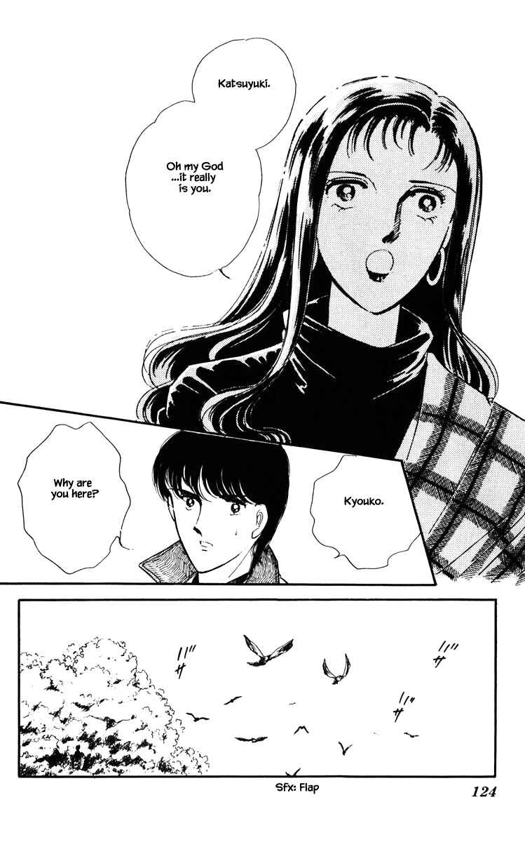 Page 21 Chapter 88 Darkness of the Sea, Shadow of the Moon