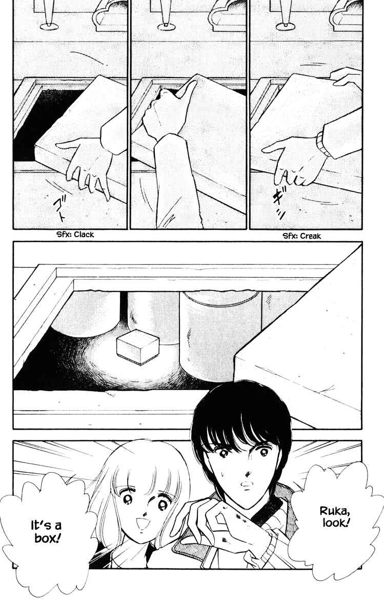 Page 7 Chapter 88 Darkness of the Sea, Shadow of the Moon