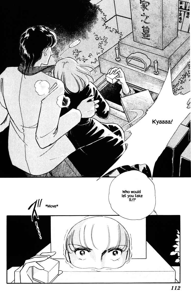 Page 9 Chapter 88 Darkness of the Sea, Shadow of the Moon