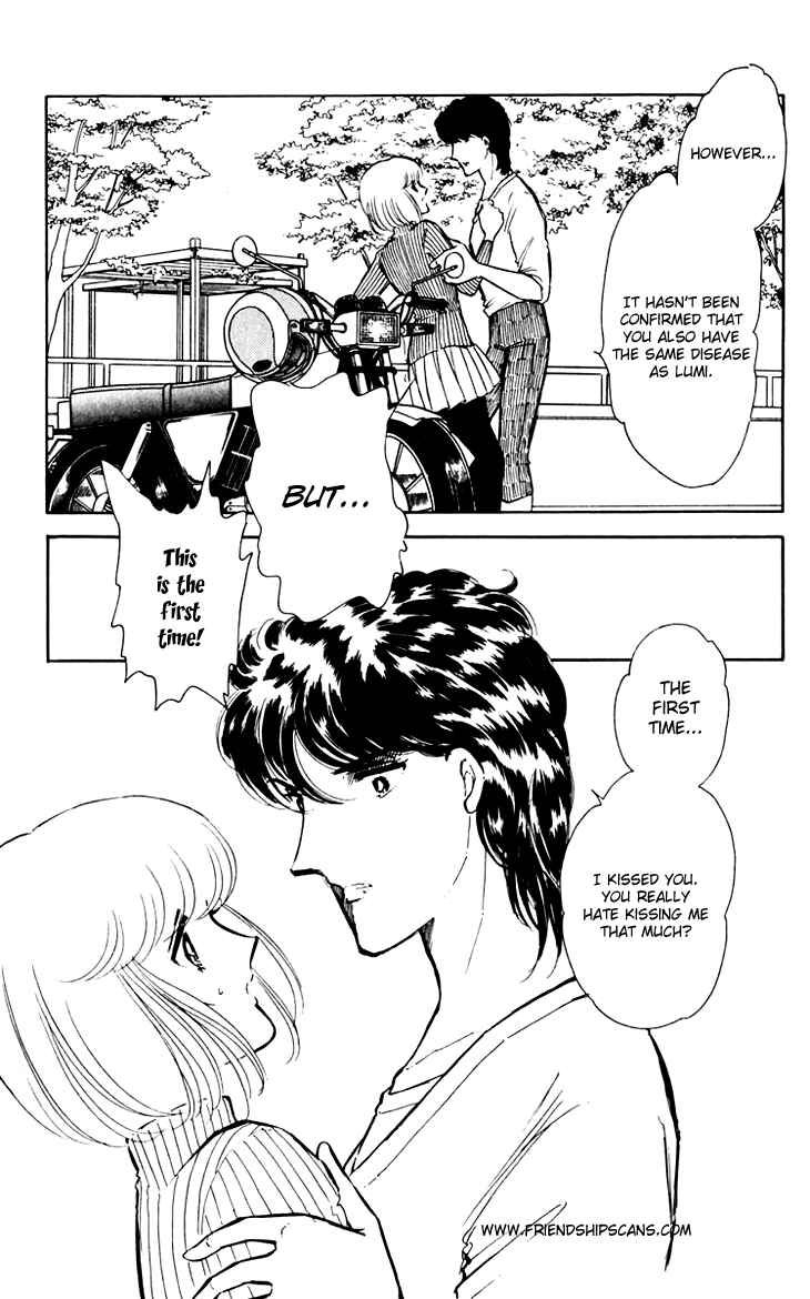 Page 13 Chapter 14 Darkness of the Sea, Shadow of the Moon