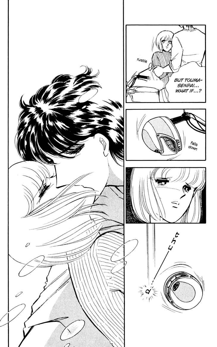 Page 14 Chapter 14 Darkness of the Sea, Shadow of the Moon