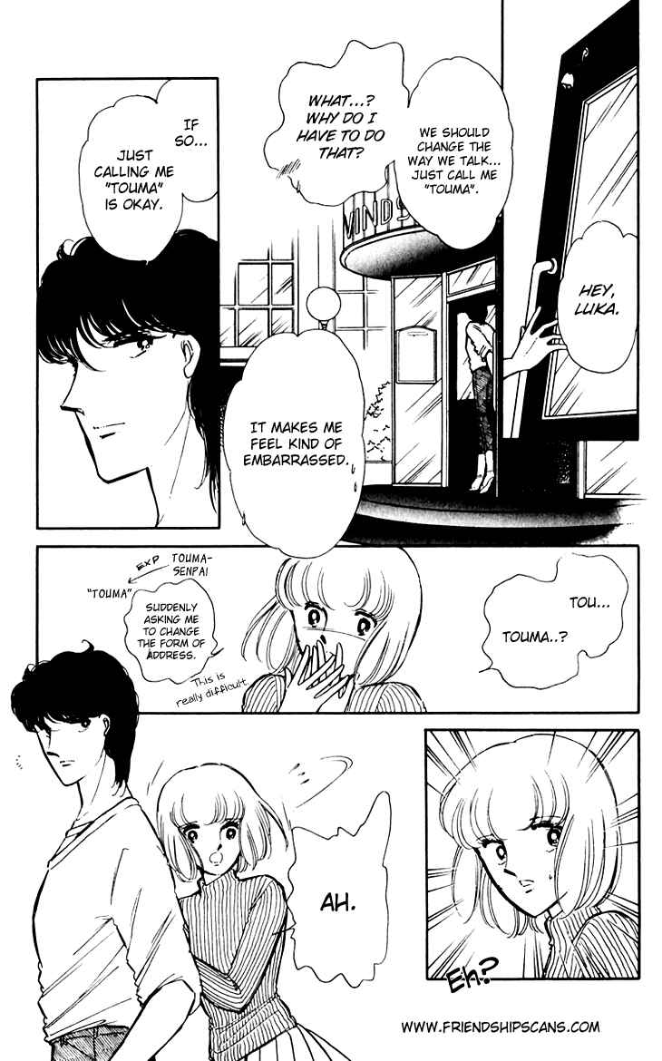 Page 23 Chapter 14 Darkness of the Sea, Shadow of the Moon