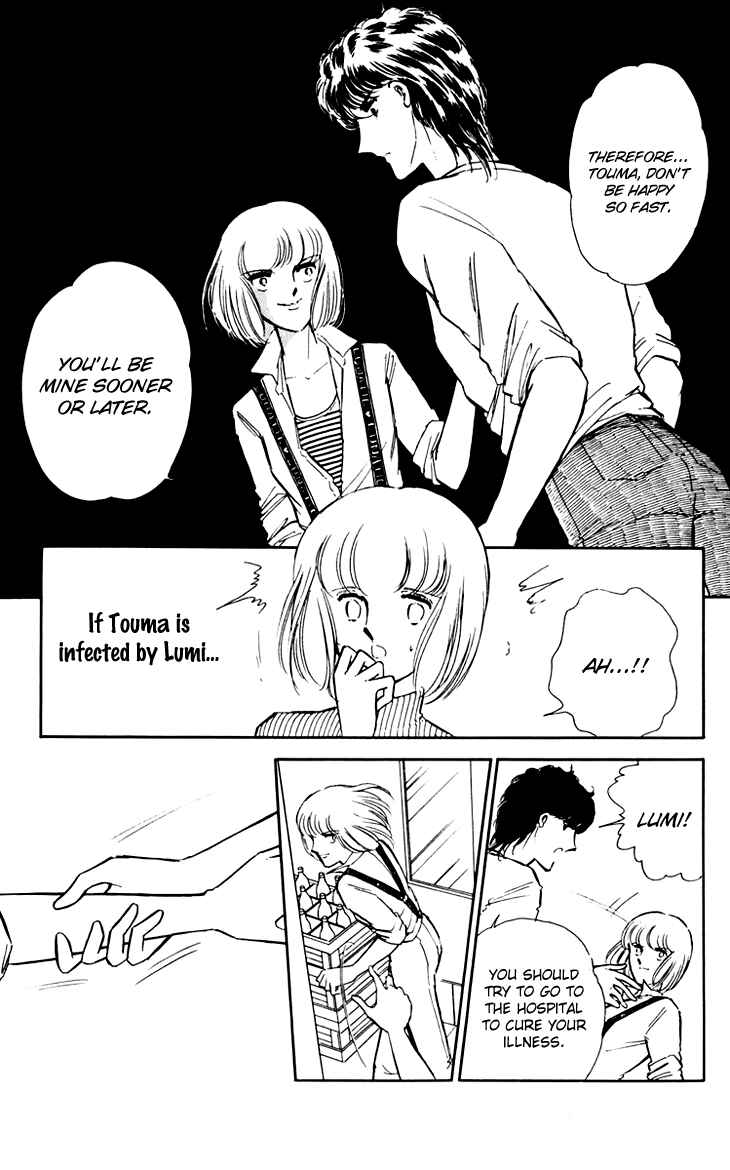 Page 25 Chapter 14 Darkness of the Sea, Shadow of the Moon