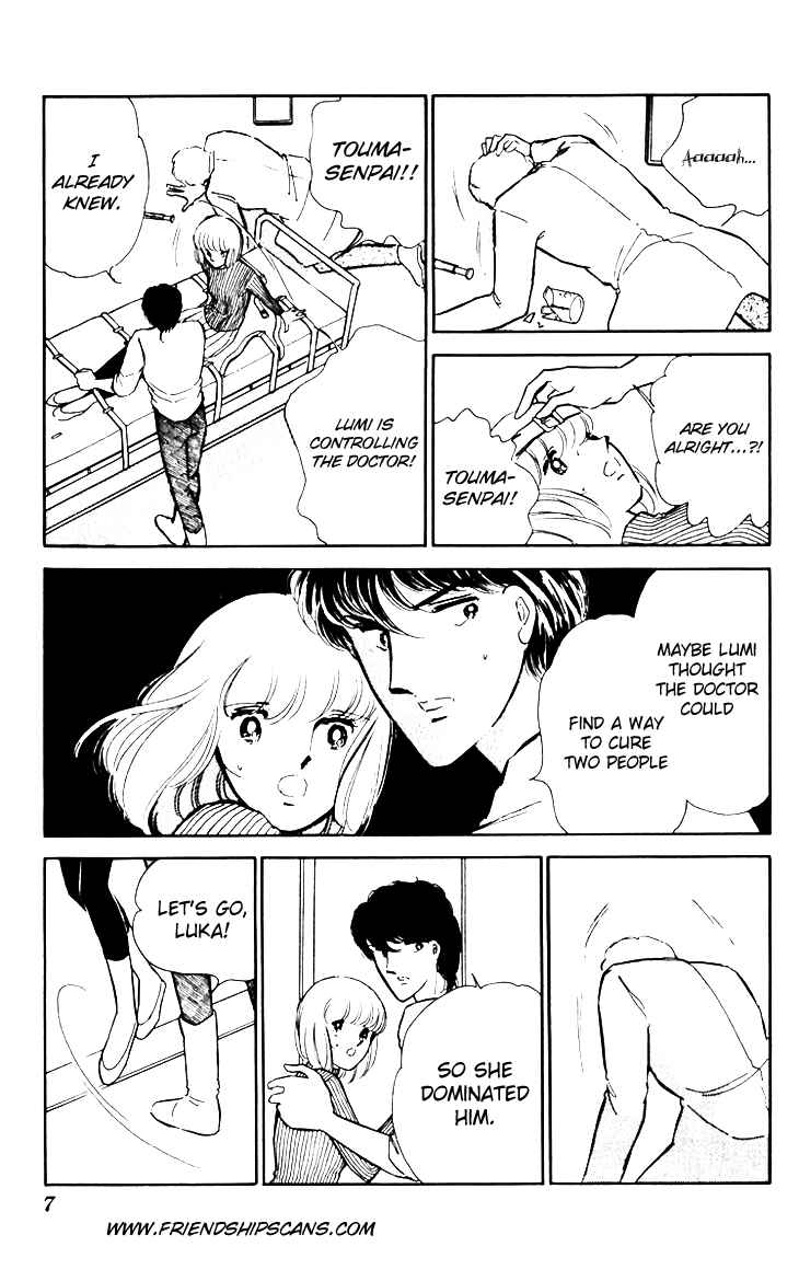 Page 7 Chapter 14 Darkness of the Sea, Shadow of the Moon