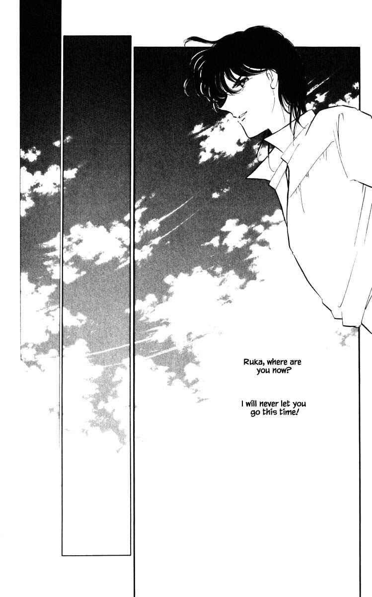 Page 10 Chapter 113 Darkness of the Sea, Shadow of the Moon