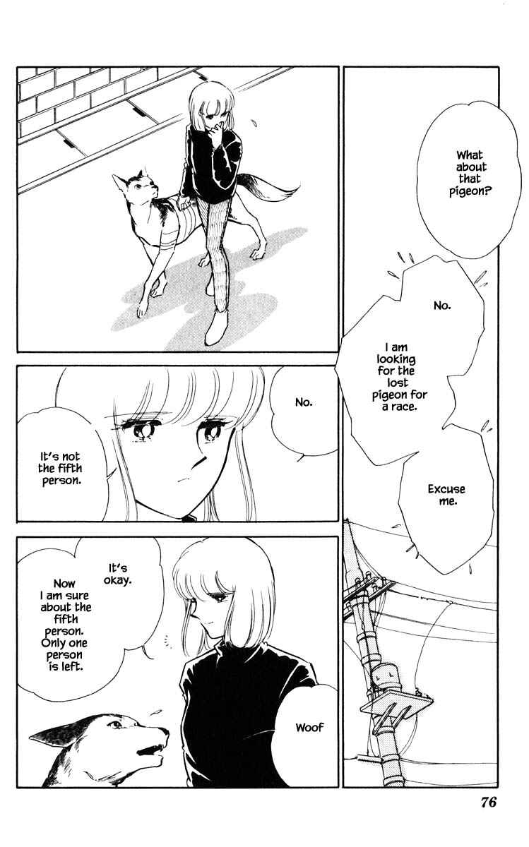 Page 13 Chapter 113 Darkness of the Sea, Shadow of the Moon
