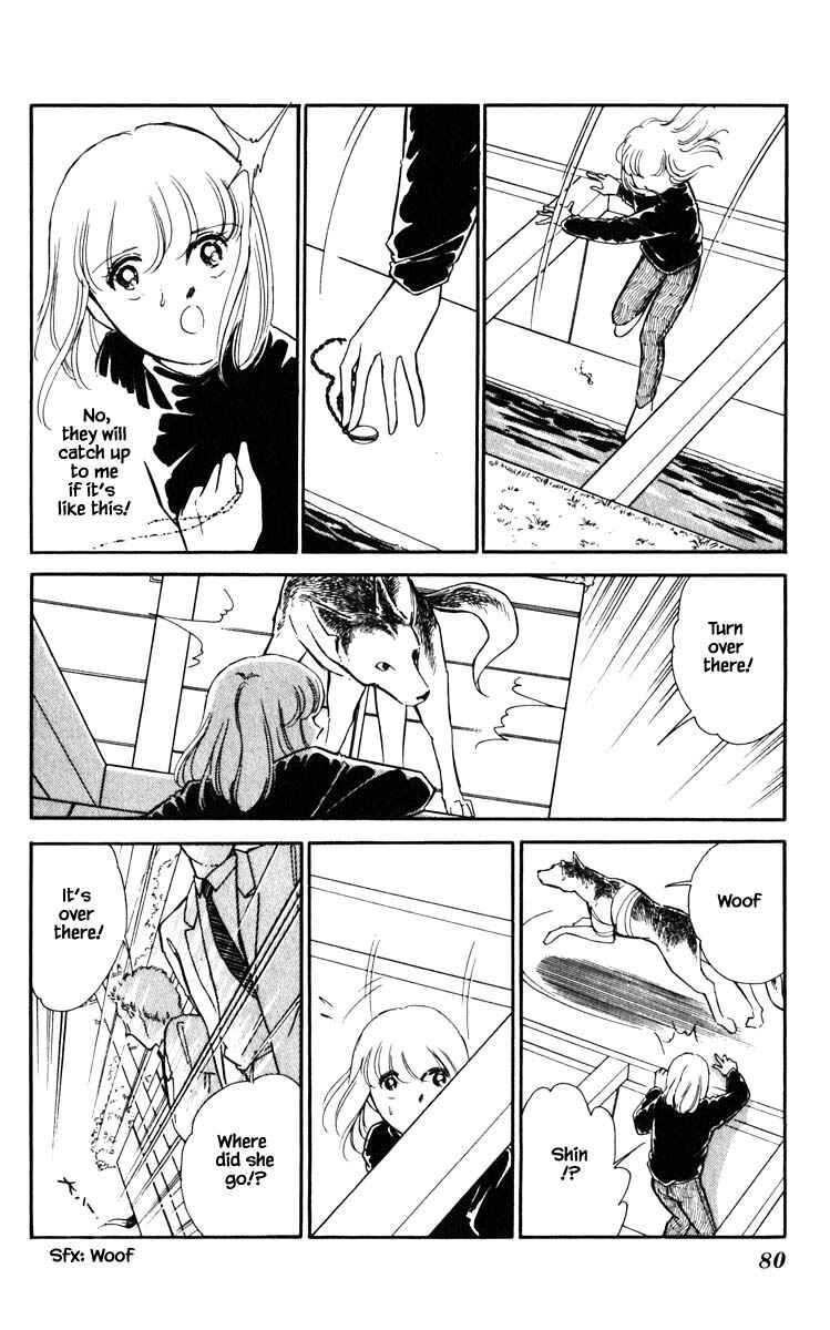Page 17 Chapter 113 Darkness of the Sea, Shadow of the Moon