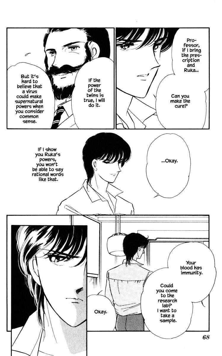 Page 5 Chapter 113 Darkness of the Sea, Shadow of the Moon
