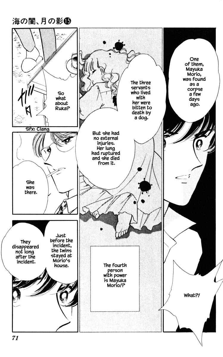 Page 8 Chapter 113 Darkness of the Sea, Shadow of the Moon