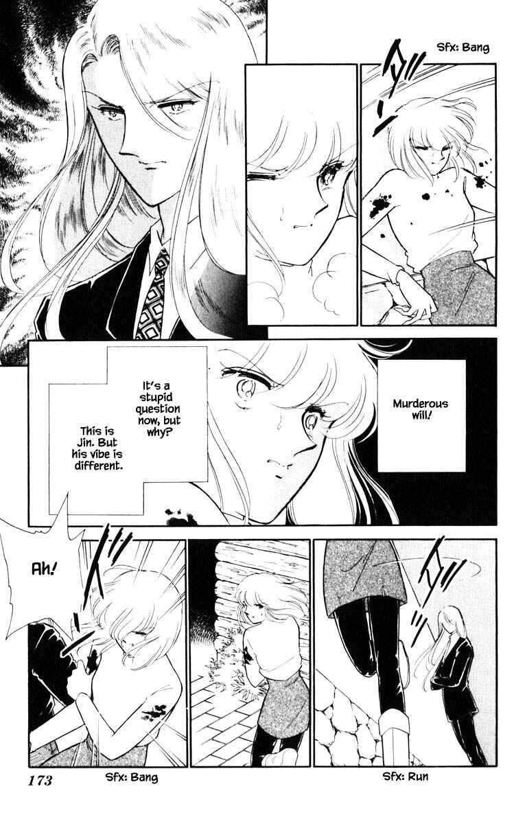 Page 10 Chapter 118 Darkness of the Sea, Shadow of the Moon