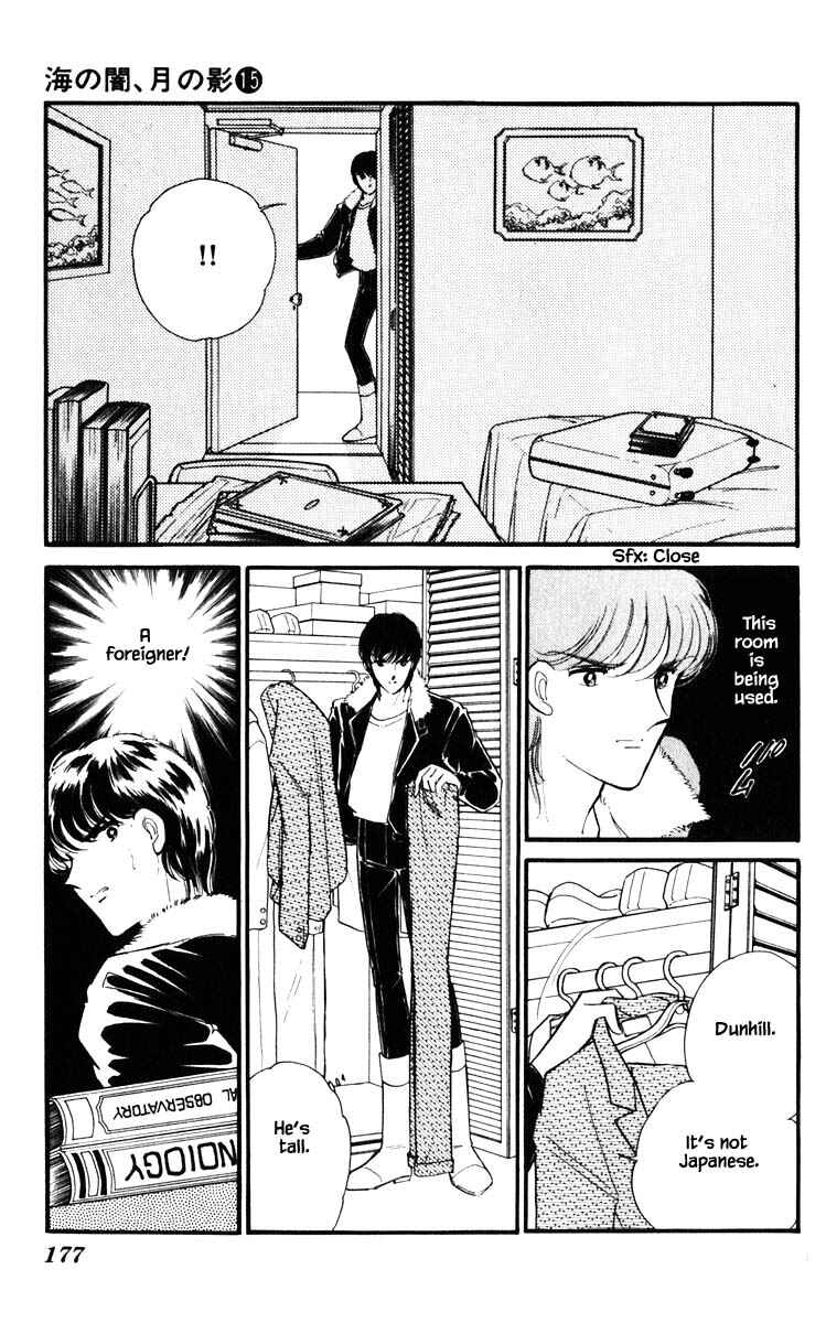 Page 14 Chapter 118 Darkness of the Sea, Shadow of the Moon