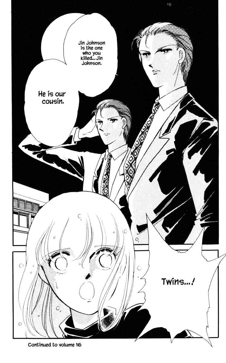 Page 20 Chapter 118 Darkness of the Sea, Shadow of the Moon