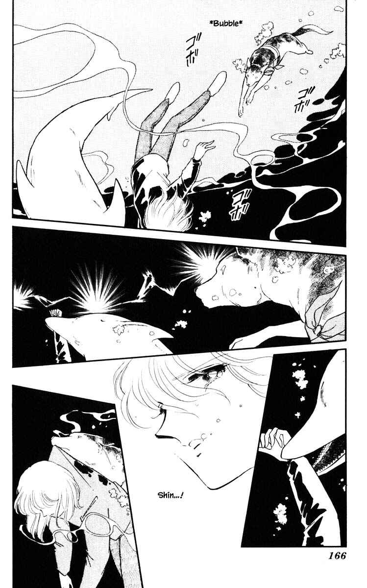 Page 3 Chapter 118 Darkness of the Sea, Shadow of the Moon