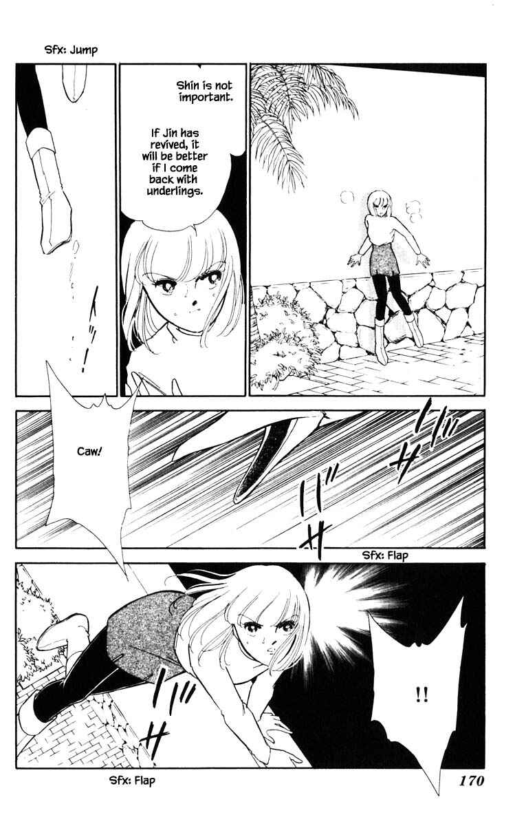Page 7 Chapter 118 Darkness of the Sea, Shadow of the Moon