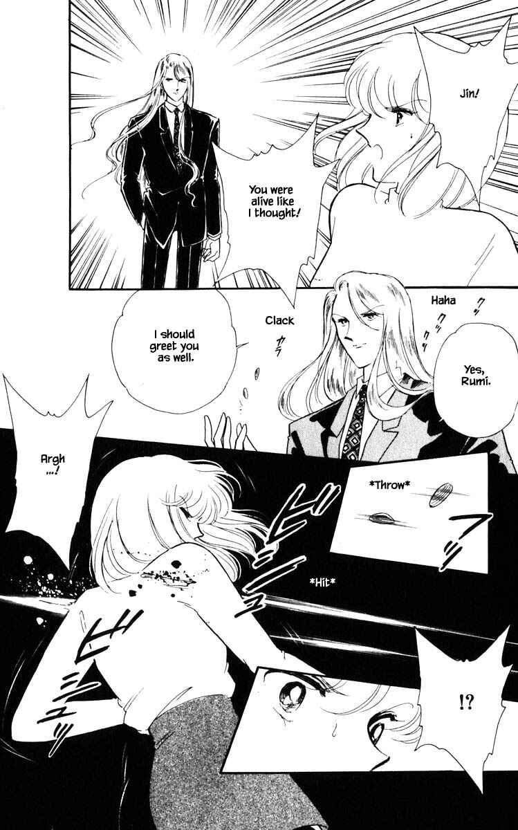 Page 9 Chapter 118 Darkness of the Sea, Shadow of the Moon