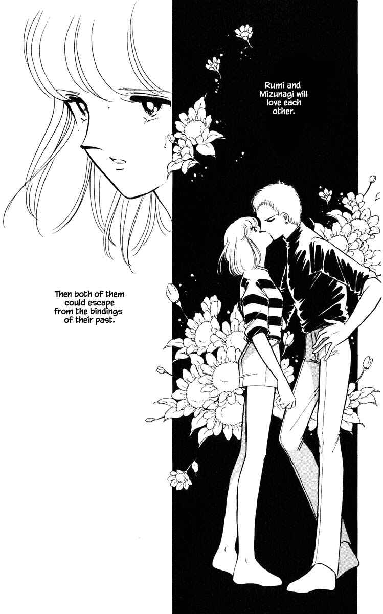 Page 12 Chapter 81 Darkness of the Sea, Shadow of the Moon
