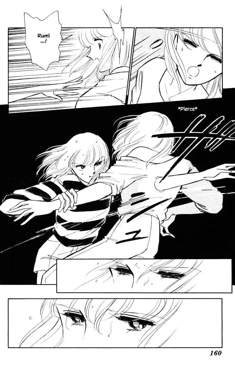 Page 16 Chapter 81 Darkness of the Sea, Shadow of the Moon