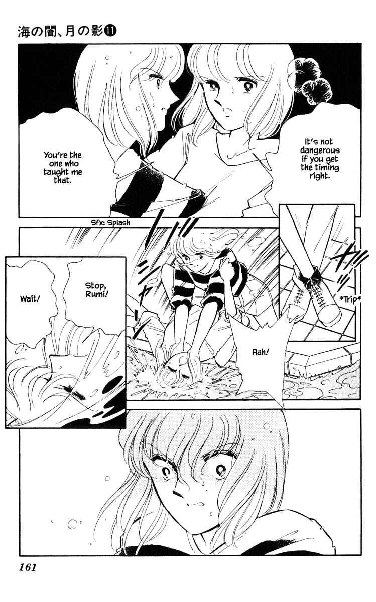 Page 17 Chapter 81 Darkness of the Sea, Shadow of the Moon