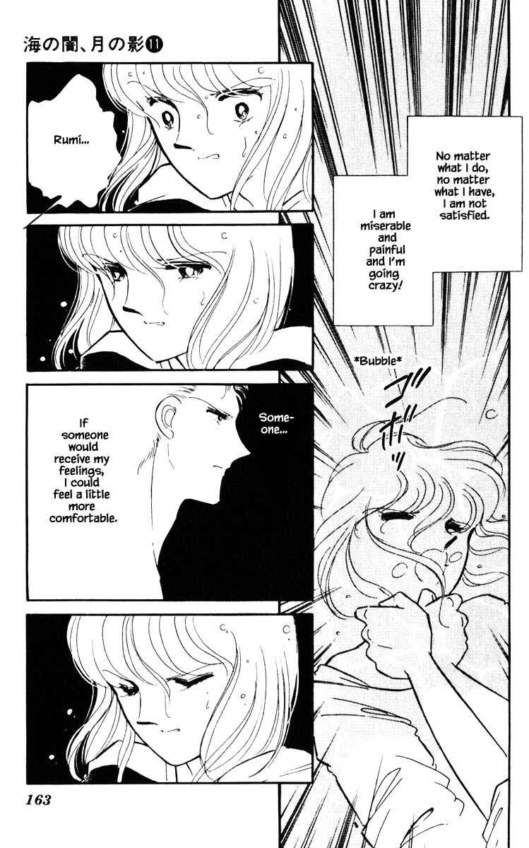 Page 19 Chapter 81 Darkness of the Sea, Shadow of the Moon