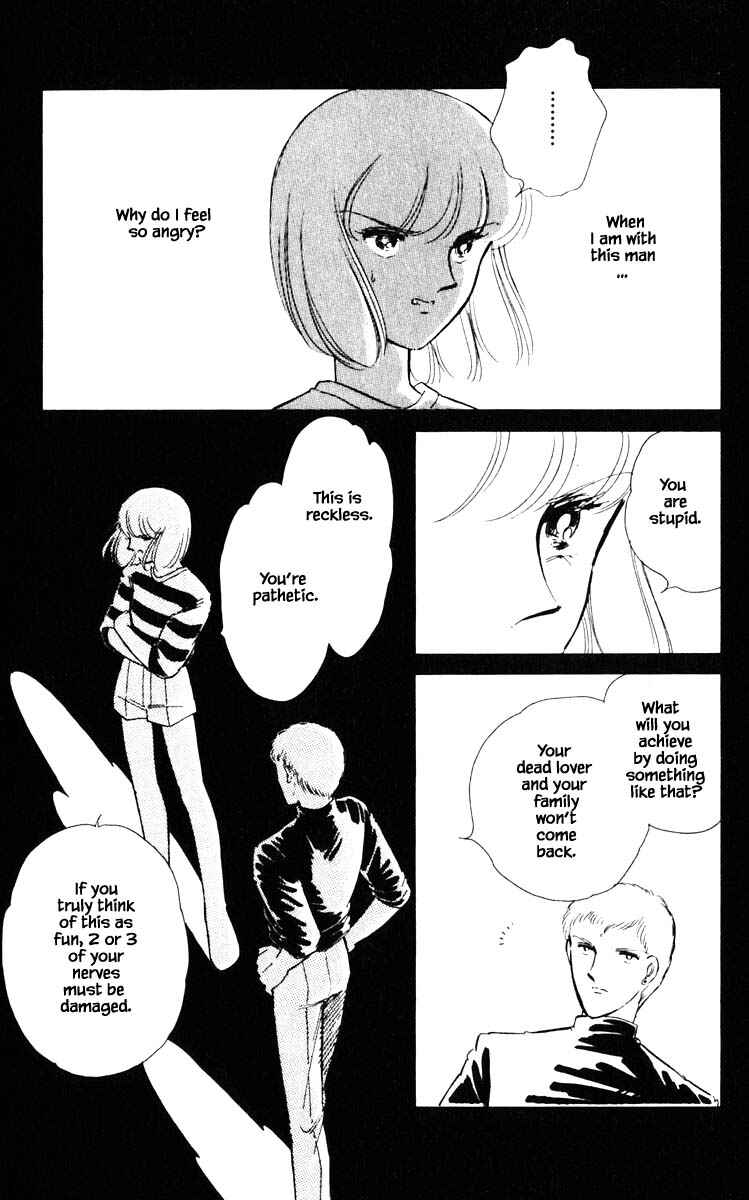Page 4 Chapter 81 Darkness of the Sea, Shadow of the Moon