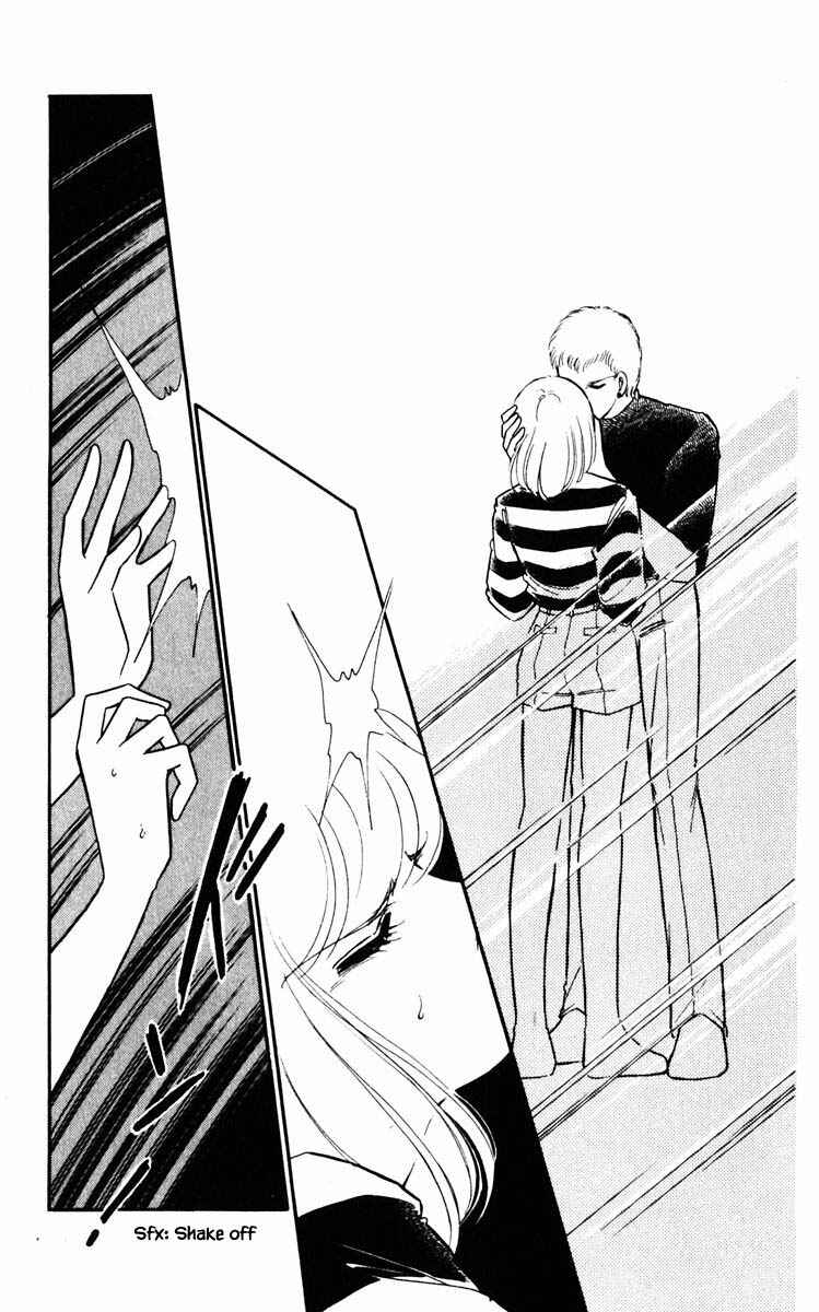 Page 8 Chapter 81 Darkness of the Sea, Shadow of the Moon