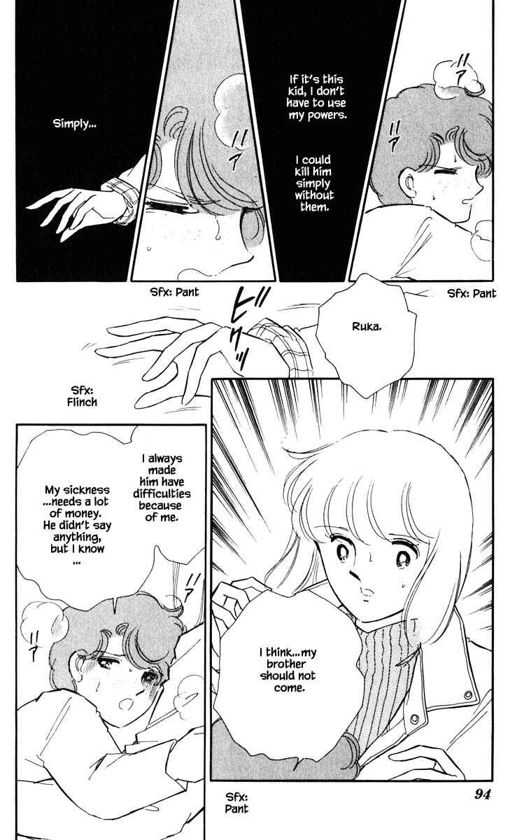Page 11 Chapter 96 Darkness of the Sea, Shadow of the Moon
