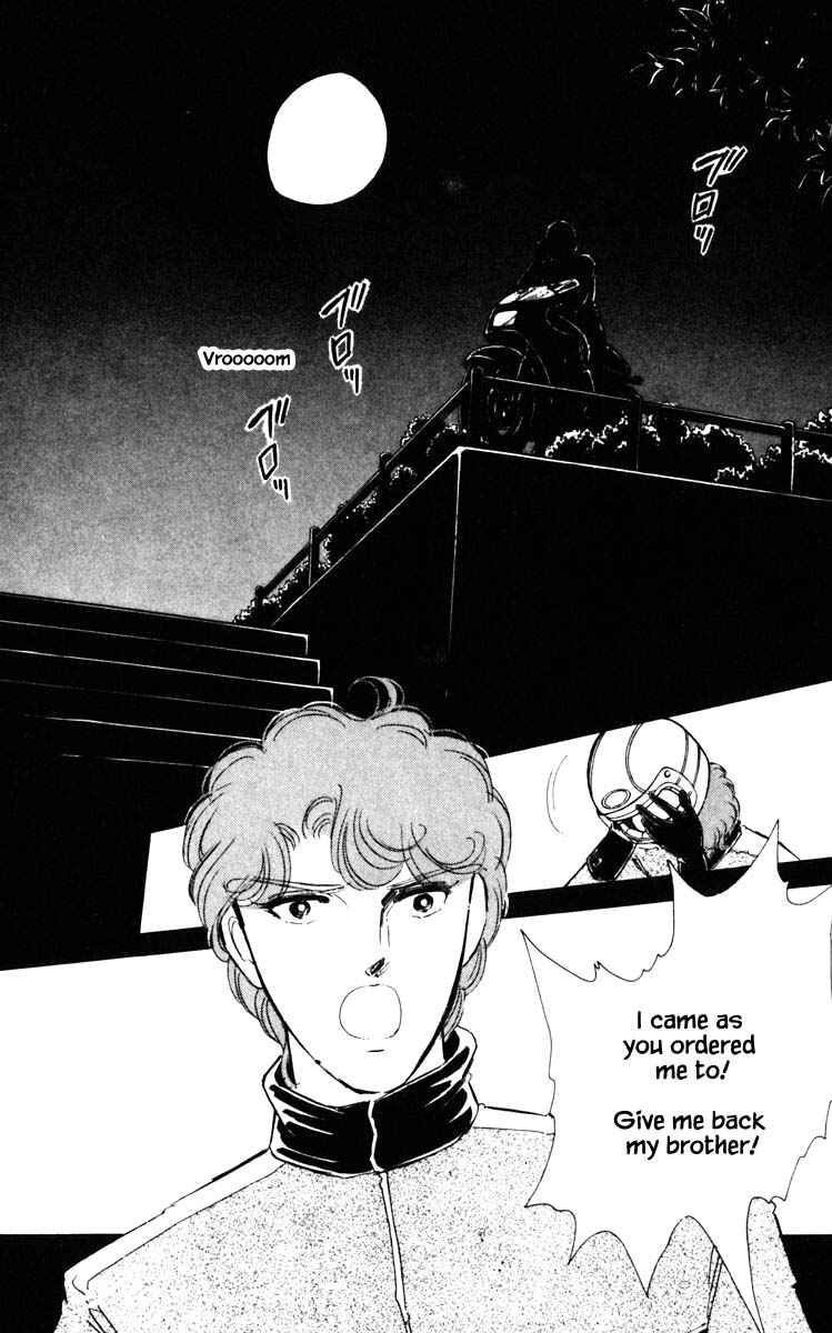 Page 14 Chapter 96 Darkness of the Sea, Shadow of the Moon