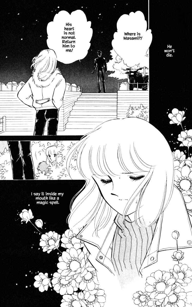 Page 18 Chapter 96 Darkness of the Sea, Shadow of the Moon
