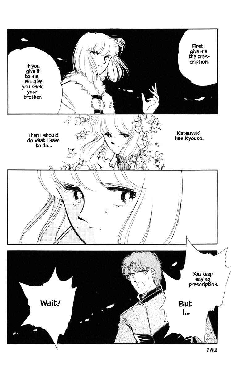 Page 19 Chapter 96 Darkness of the Sea, Shadow of the Moon