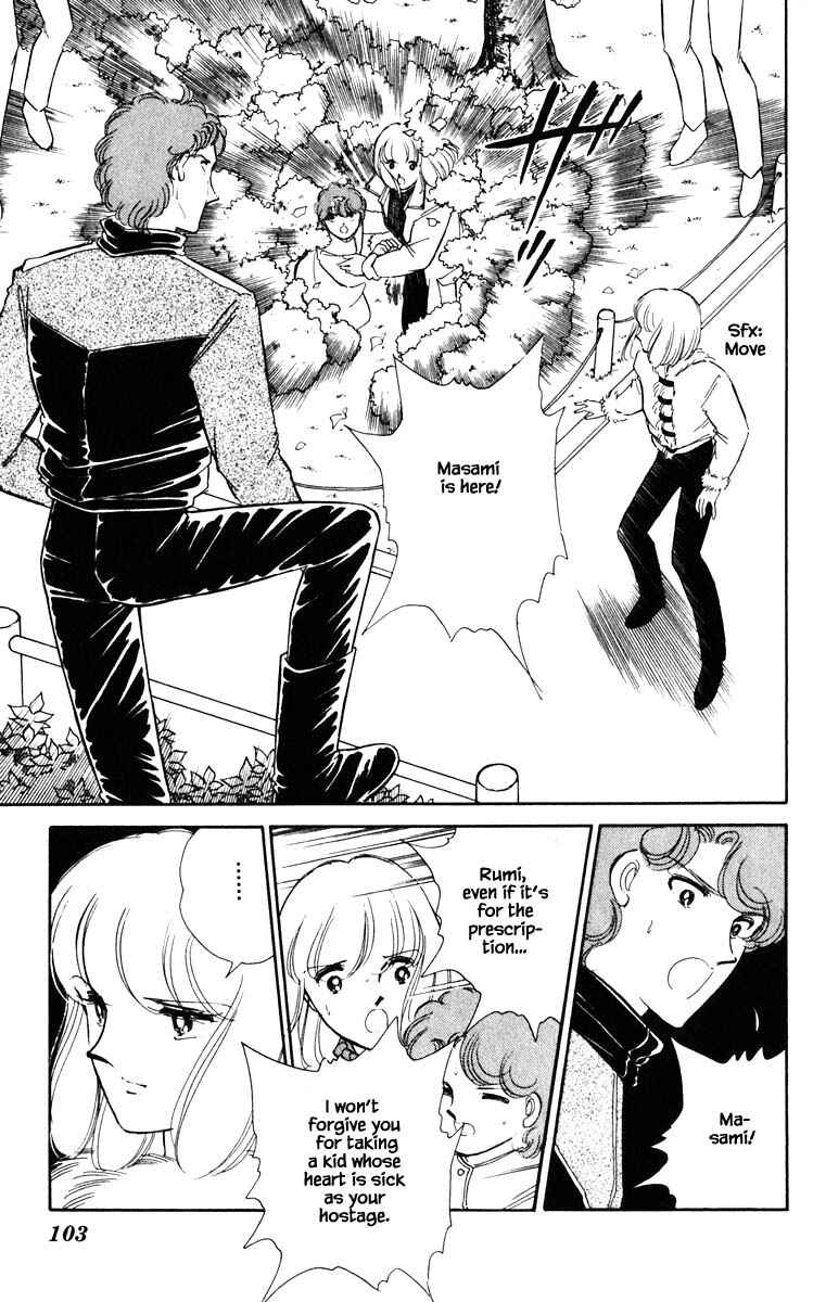 Page 20 Chapter 96 Darkness of the Sea, Shadow of the Moon