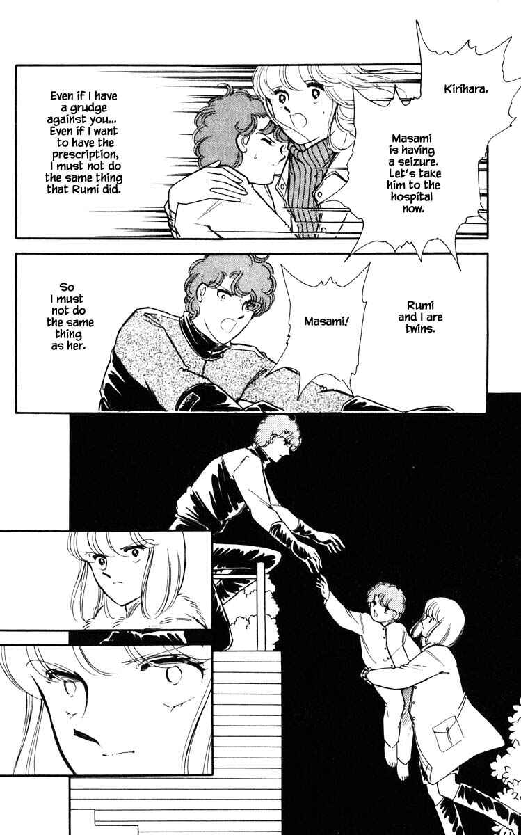 Page 21 Chapter 96 Darkness of the Sea, Shadow of the Moon