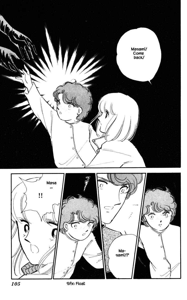 Page 22 Chapter 96 Darkness of the Sea, Shadow of the Moon