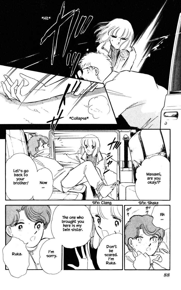 Page 5 Chapter 96 Darkness of the Sea, Shadow of the Moon