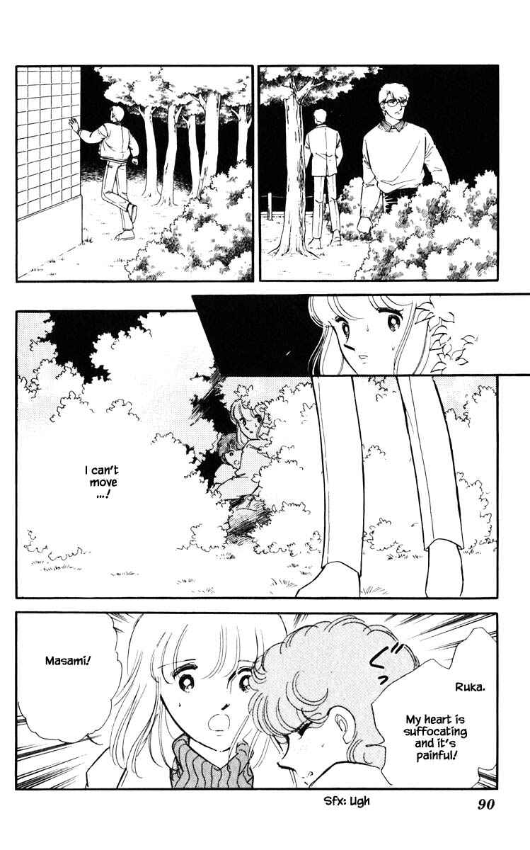 Page 7 Chapter 96 Darkness of the Sea, Shadow of the Moon