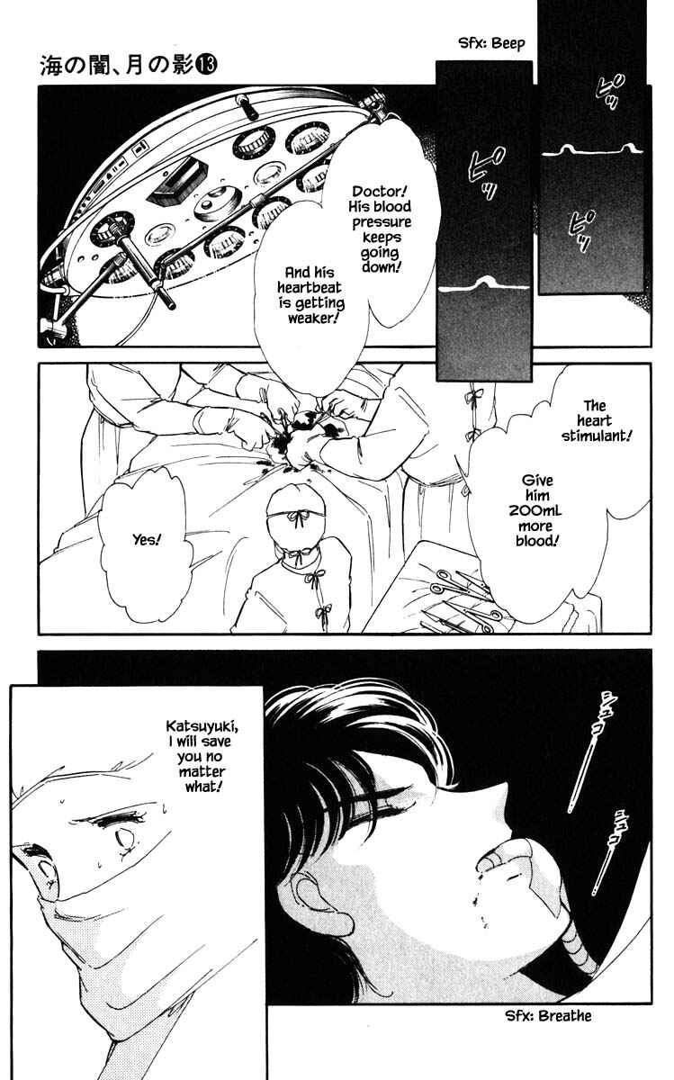 Page 8 Chapter 96 Darkness of the Sea, Shadow of the Moon