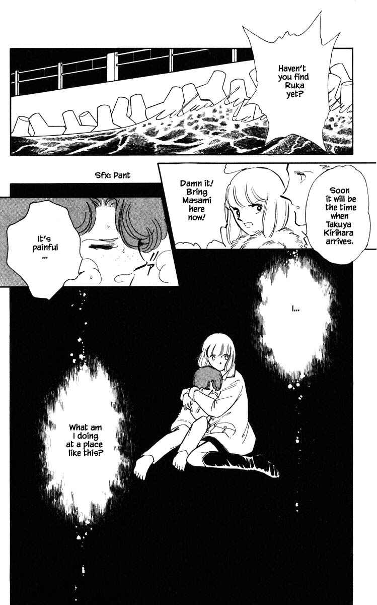Page 9 Chapter 96 Darkness of the Sea, Shadow of the Moon